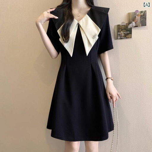ベビー カラー スーツ スカート フォーマルな 機会の 黒い ドレス 夏 大きいサイズ 太い mm ミディアムと ロング ハイエンドの 小さい ベビー カラー スーツ スカート フォーマルな 機会の 黒い ドレス 夏 大きいサイズ 太い mm ミディアムと ロング ハイエンドの 小さい