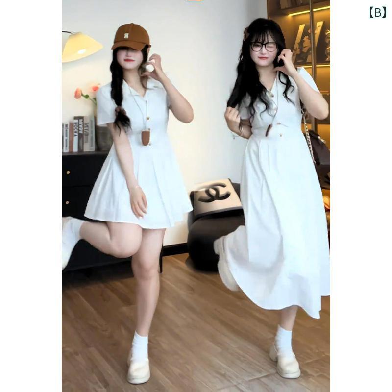 大きいサイズ フレンチ レトロ スモール フレッシュ シャツ ドレス レディース サマー mm デザイア スタイル ウエスト スリム ロング スカート