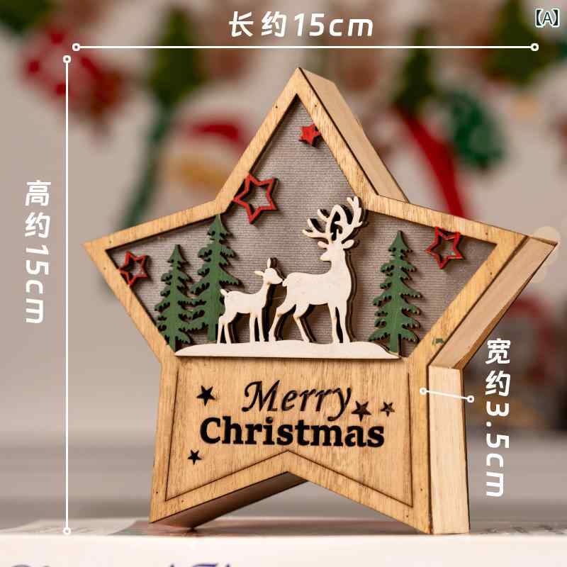 おしゃれ アンティーク おもちゃ インテリア 雑貨 インテリア オブジェ サンタ クリスマスの 飾り付け ..