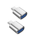 YFFSFDC USB Type C 変換アダプター USB-C to USB 3.0 変換アダプタ 2個セット OTG対応 高速データ転送 充電対応 MacB...