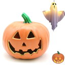 Little Bean® ハロウィン 飾り LED ライト 2点セット カボチャランタン 幽霊 吊り下げ 昼間もしっかり目立つ 装飾 飾り付け ライト...