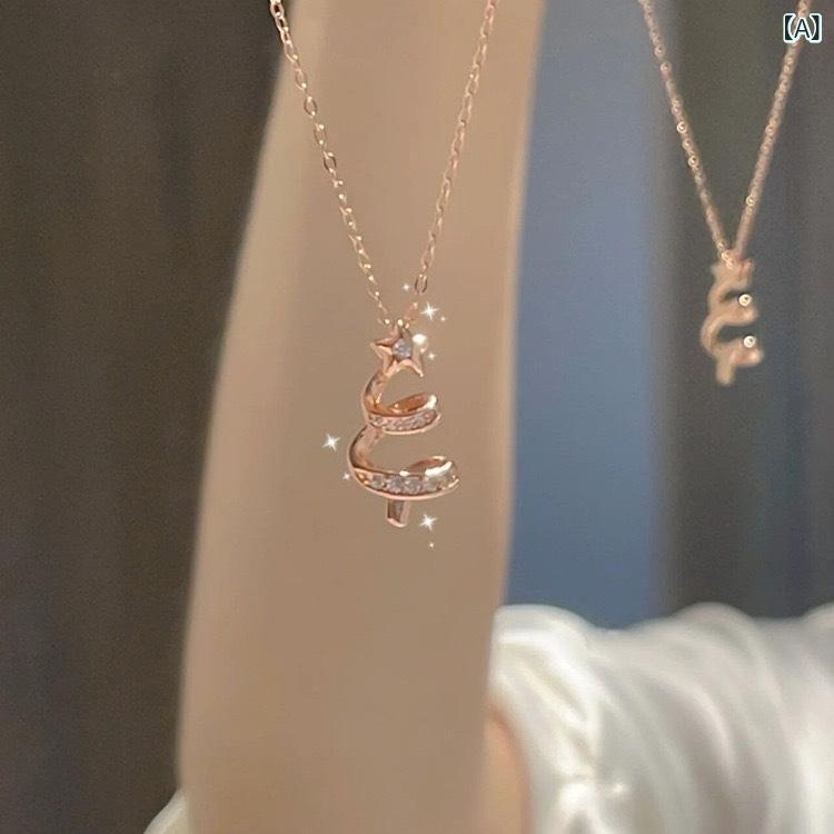 ネックレス レディース オープンハート 幸運 星 クリスマス ツリーの ネックレス