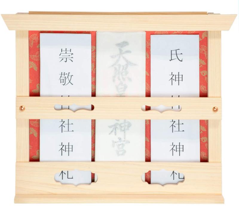 お札立て 神棚 国産 壁掛け&置き 両用タイプ