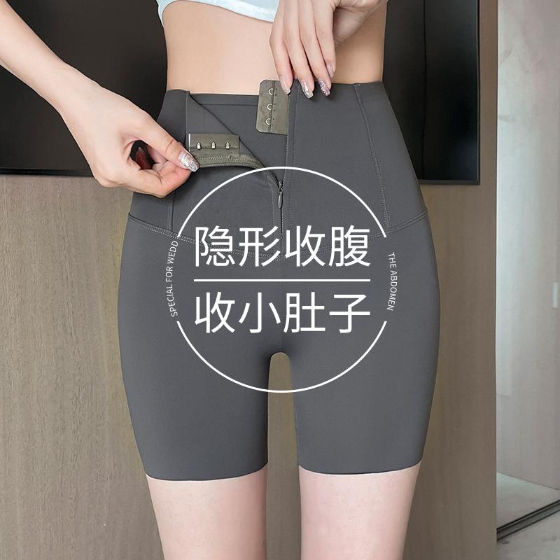 夏場の 屋外 着用も 可能 薄手 冷感 シャーク ヨガ ショーツ レディース　レギンス　シャーク 夏に アウターと して 着用 できる 女性用 腹 上げ ヒップ アップ 3点 サメ パンツ サイクリング ヨガ用の 薄手 ハイウエスト 伸縮性 レギンス バービー(4)