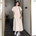 カジュアル ワンピース シンプル 大きいサイズ 太めの mm 特大 サイズ 300 斤 ワークシャツ ワンピース 女性用 夏用 ウエスト 痩せ ゆったり ロング...