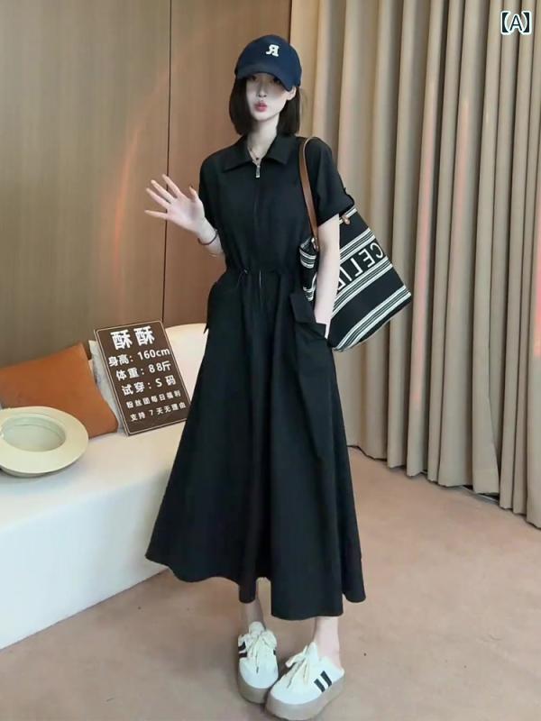 カジュアル ワンピース シンプル 大きいサイズ フランスの 高級 黒の ドレス 夏の スタイル 大きいサイズ 太い mm 腰 丈の スリミング の シャツ ロング スカート