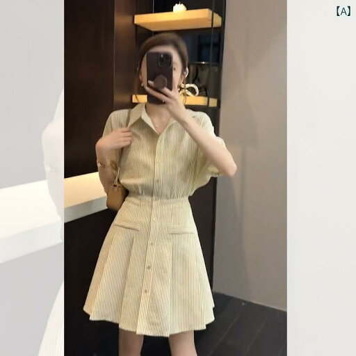 カジュアル ワンピース シンプル 大きいサイズ フレンチ ストライプシャツ ドレス 女性用 夏 2025新 な 高級 ウエスト スカート カジュアル ワンピース シンプル 大きいサイズ フレンチ ストライプシャツ ドレス 女性用 夏 2025新 な 高級 ウエスト スカート