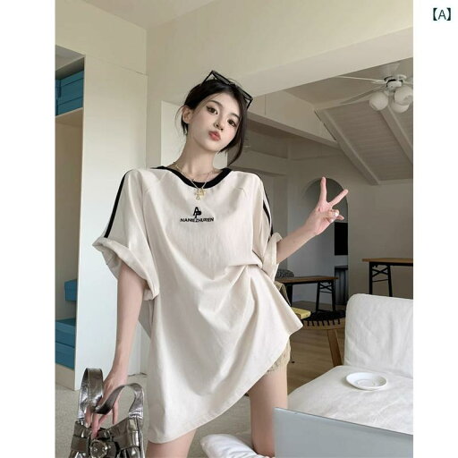 Tシャツ レディース オーバーサイズ 半袖【ナチュラル系 無地】大人カジュアル ゆるT 大きめサイズ 夏服 トップス【】 Tシャツ レディース オーバーサイズ 半袖【ナチュラル系 無地】大人カジュアル ゆるT 大きめサイズ 夏服 トップス【】