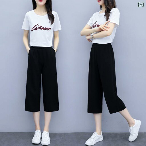 ワイドパンツ レディース涼しい素材ウエスト楽ちんパンツ 体型カバー 夏服ゴム入り ワイドパンツ レディース涼しい素材ウエスト楽ちんパンツ 体型カバー 夏服ゴム入り