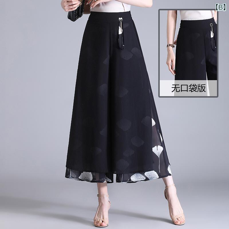 ちゃんちゃんこ　仕立て 手縫い