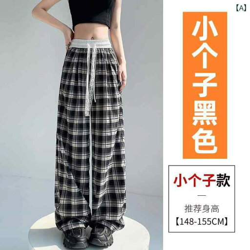ワイドパンツ レディース涼しい素材ウエスト楽ちんパンツ 体型カバー 夏服ゴム入り ワイドパンツ レディース涼しい素材ウエスト楽ちんパンツ 体型カバー 夏服ゴム入り