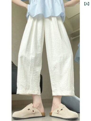 ワイドパンツ レディース涼しい素材ウエスト楽ちんパンツ 体型カバー 夏服ゴム入り ワイドパンツ レディース涼しい素材ウエスト楽ちんパンツ 体型カバー 夏服ゴム入り