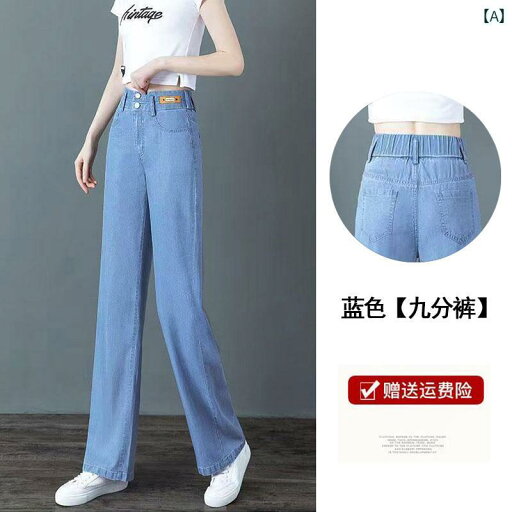 ワイドパンツ レディース涼しい素材ウエスト楽ちんパンツ 体型カバー 夏服ゴム入り ワイドパンツ レディース涼しい素材ウエスト楽ちんパンツ 体型カバー 夏服ゴム入り
