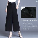 ワイドパンツ レディース涼しい素材ウエスト楽ちんパンツ 体型カバー 夏服ゴム入り