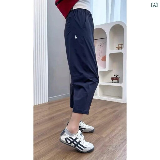 ワイドパンツ レディース涼しい素材ウエスト楽ちんパンツ 体型カバー 夏服ゴム入り ワイドパンツ レディース涼しい素材ウエスト楽ちんパンツ 体型カバー 夏服ゴム入り