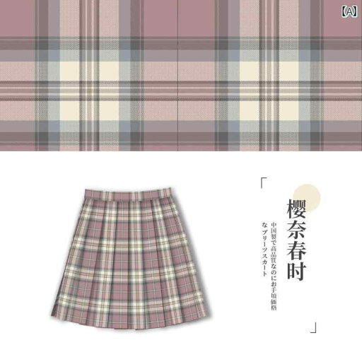 カジュアル ミニ丈スカート Aライン 脚長効果 ウエストゴム 楽ちん 大人女子 夏コーデ カジュアル ミニ丈スカート Aライン 脚長効果 ウエストゴム 楽ちん 大人女子 夏コーデ