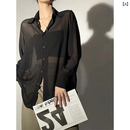 シフォン 透明 シャツ レディース 薄手 夏 フレンチ レトロ シック 日焼け防止 服 ストレート ショルダー シフォン 透明 シャツ レディース 薄手 夏 フレンチ レトロ シック 日焼け防止 服 ストレート ショルダー