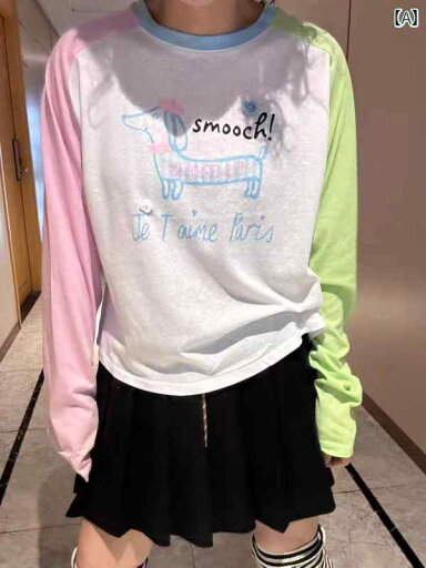 接触冷感 トップス レディース 半袖 夏用 ひんやり 涼しい 大きいサイズ 体型カバー ゆったり Tシャツ風 カットソー 大人かわいい 30代 40代 接触冷感 トップス レディース 半袖 夏用 ひんやり 涼しい 大きいサイズ 体型カバー ゆったり Tシャツ風 カットソー 大人かわいい 30代 40代