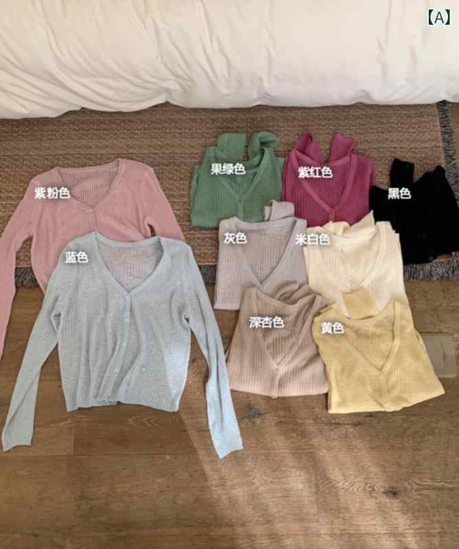 ショート丈 カーディガン 木 四の 薄手 竹の 節 麻の サイド ボタンの 日焼け防止の シャツ レディース 春夏の 韓国 v ネックの ニットの カーディガンの エアコンの シャツ m 6402