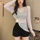 サマーカーディガン レディース トップス 夏の 新型 オープン フォーク 点 長袖 t シャツ レディース 薄手 タイプの 日焼け防止 ブラウスは な 上着を 着て 対外を している