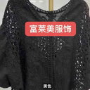 ショート丈 カーディガン 夏の ストールの 女性は スカートの 短い タイプの 透かし彫りの レースの シャツ 日焼け防止の 服の 外で カーディガンの ニット...