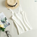 ホワイト 白 ショート丈 ミニ Vネック 夏の 新型 婦人服の フックの 花の レースは v ネックの キャミソールの ニットの 短い タイプの 修身の 上着を つなぎ合わせます。