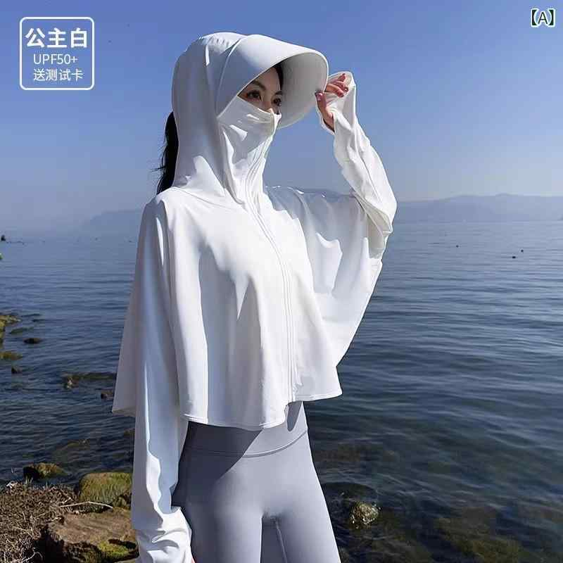 ショート丈 カーディガン 日焼け防止 服の 女性 2025 新型 夏の 氷の クール 感じの 屋外の 紫外線 防..