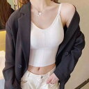 ニット トップス 七分丈 カカの 同じ タイプの 長い 版の 色の 魅惑的 大きい u 美の 背中は 胸の ガーターの ベストを 巻いて 快適 スポーツの 下着の レディース 夏
