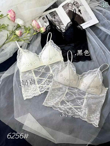 ニット トップス 七分丈 2025 春夏 フレンチレース セクシー クロス 美 背 固定 カップ ミドル 丈 版 胸 ラップ キャミソール レディース ニット トップス 七分丈 2025 春夏 フレンチレース セクシー クロス 美 背 固定 カップ ミドル 丈 版 胸 ラップ キャミソール レディース