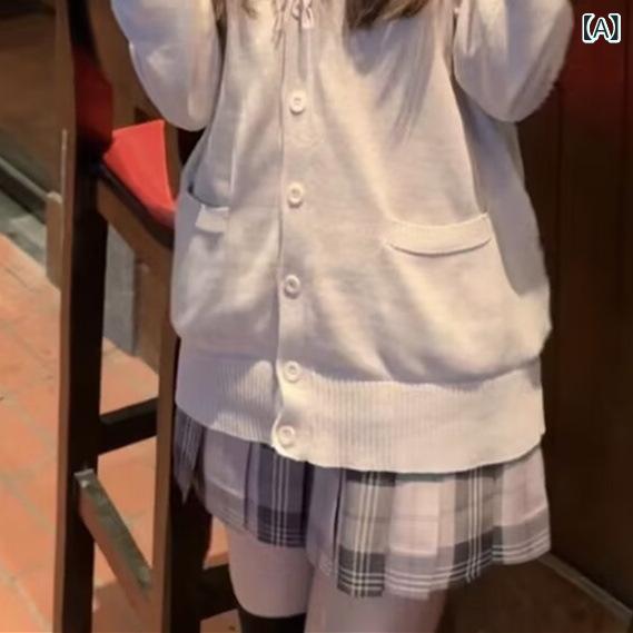 レディース セットアップ ジャケット 日 系 起爆 カーディガン v ネック 外 着 キャンパス jk 制服 長袖 保温 ニット セーター 校 供 感