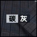 レディース セットアップ ジャケット 秋冬型 日 系 jk 制服 ニットカーディガン コート 女子 学生 学院 風 学校は v ネック セーター セットが している