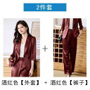 レディース セットアップ ジャケット 酢酸 スーツ 職業 スーツ 女性 2025 夏の 新型 薄手 七分袖 スーツ 職場 通勤 作業着