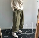 レディースワイドパンツ シンプル 大人カジュアル 盧 浮 秋型 日 系 レトロで ゆったり 広 脚 灯籠 ズボンの 腰が ゆったり レジャー 街 bf長 ズボンの 女性