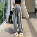 レディースワイドパンツ シンプル 大人カジュアル ファッションの 広 脚 ズボンの 女性 春秋 夏の 薄手 金の 2024の 新型の ゆったりしている ストレートの 感じの な 運動の レジャーの ズボン