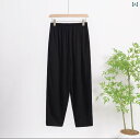 レディースワイドパンツ シンプル 大人カジュアル 2025 夏の タック ズボンの ツイルの カジュアル ズボンの 薄手 タイプの レギンスの レディース 人工 綿の ポケットの ズボンの 30mmの ズボン