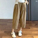 レディースワイドパンツ シンプル 大人カジュアル 和風 レディースカジュアル パンツ スリム ワイド パンツ 夏用 薄手 カバー 九分丈 作業着 バルーンパンツ ゆったり ハイウエスト