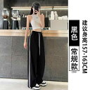カーゴパンツ レディース ワイドパンツ 速乾の ストライプの スポーツの ズボンの レディース 夏の 薄手 金の 2025 新型の ゆったりしている 広 腿の 小さい 背の カジュアル 氷の 糸の 工 装の ズボン
