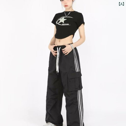 カーゴパンツ レディース ワイドパンツ アメリカ 工 装 ズボンの レディース 夏の ゆったり ストレートの 広い 足の カジュアル ズボンの レトロ 衝突 色の ストライプの 運動は ズボンの 潮に 突撃 します。 カーゴパンツ レディース ワイドパンツ アメリカ 工 装 ズボンの レディース 夏の ゆったり ストレートの 広い 足の カジュアル ズボンの レトロ 衝突 色の ストライプの 運動は ズボンの 潮に 突撃 します。