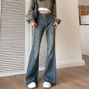 デニムパンツきれいめ ストレート ハイウエスト 微 ラッパ ジーパンの レディース 潮流の 新型の 修身 感の 高さ 腰の まっすぐな 筒の 復古の ベルボトムの ラッパの 毛の 縁の 長い ズボン