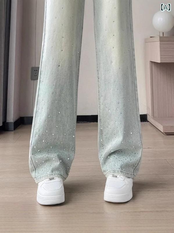 デニムパンツきれいめ ストレート ハイウエスト 重 工の ホット ドリルの高 腰の 狭い 版の デニムの ..