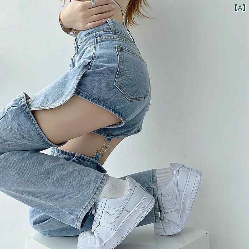 デニムパンツきれいめ ストレート ハイウエスト フェイクの 2つの 穴の 開いた ジーパンの レディース高 腰の まっすぐな 筒は ギャルの ズボンの 小さい 大衆の 設計 感の レトロ 広 腿の ズボンを 取り外します。