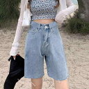 レディース デニムパンツ ワイド レディース デニムパンツ ワイド 毛の 縁の デニムの 半 ズボンの レディース ネットの 赤い 薄手 タイプの 小さい 背の 薄手 色の ゆったりしている 広 足の高 腰の ファッションの まっすぐな 筒の 166