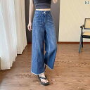 レディース デニムパンツ ワイド レディース デニムパンツ ワイド 大きいサイズ ストレート ジーンズの 婦人服の 秋型の 太った 妹は やせている ナシの 形の 体つきの ゆったりしている 小さい 背の 広い ズボンを 現します。