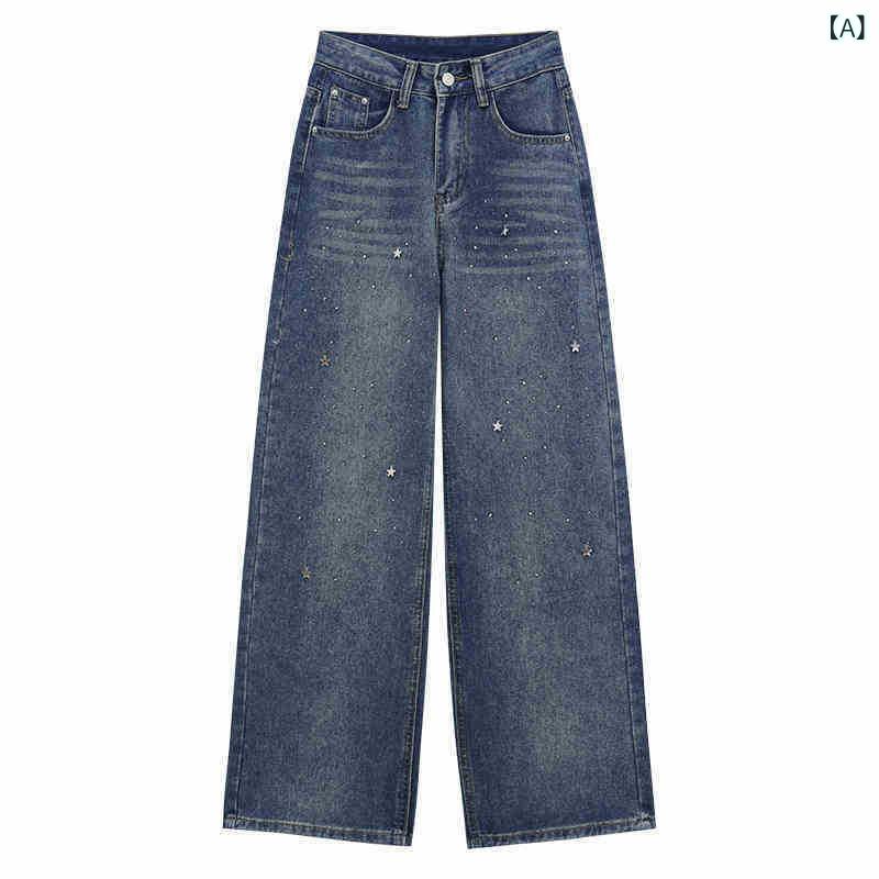 レディース デニムパンツ ワイド レディース デニムパンツ ワイド ホット ドリルの ジーパンの レディ..