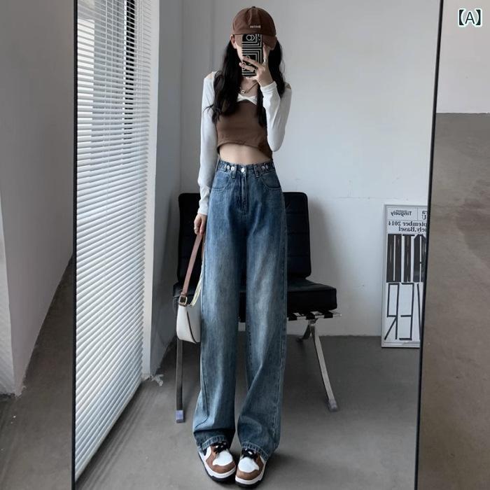 レディース デニムパンツ ワイド レディース デニムパンツ ワイド レトロ ブルー ハイウエスト ストレート ジーンズ