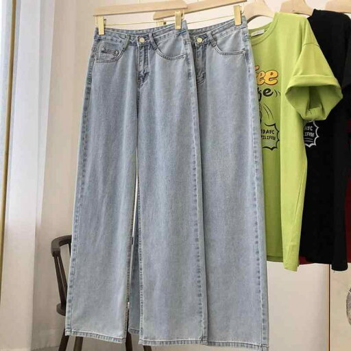 レディース デニムパンツ ワイド レディース デニムパンツ ワイド ゆったり ジーパンの 女性 2025夏の 薄手 タイプの はらはらと しています。 レディース デニムパンツ ワイド レディース デニムパンツ ワイド ゆったり ジーパンの 女性 2025夏の 薄手 タイプの はらはらと しています。