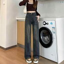 デニムパンツきれいめ ストレート ハイウエスト ストレート ジーンズの 女性 2024の 爆発的な 春秋高 腰 ゆるい 小柄な ズボンの 狭い の ワイド パンツ(4)