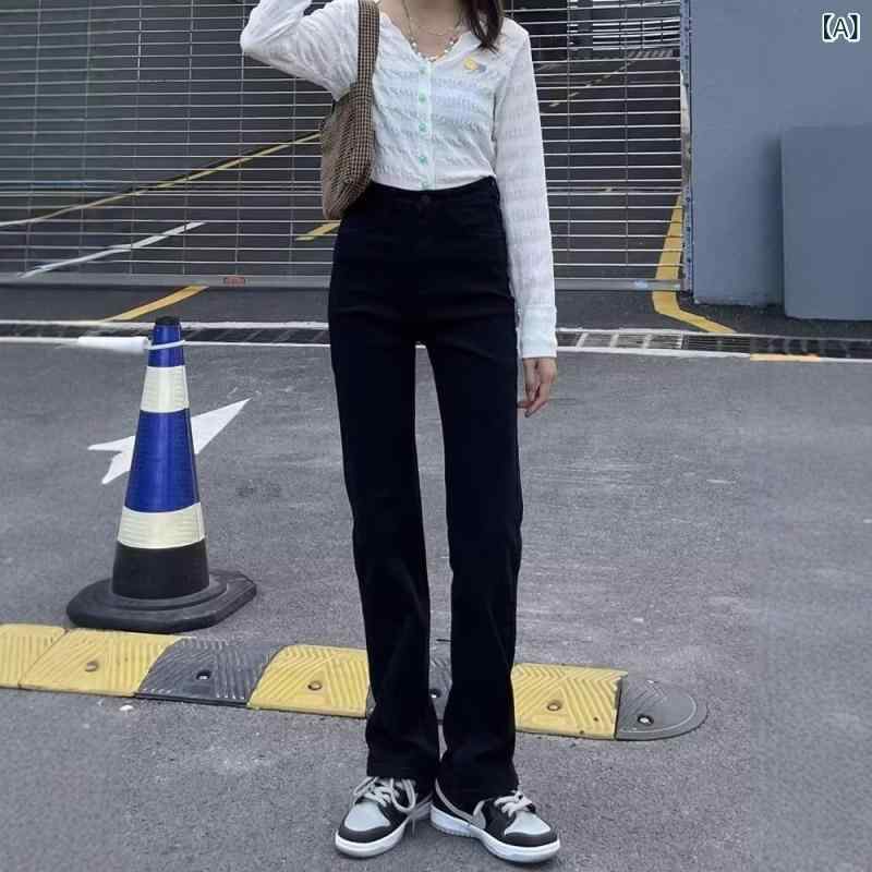 デニムパンツきれいめ ストレート ハイウエスト 国境を 越えて やせた ゆるい ジーンズ 2025年の 狭い ..