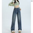 デニムパンツきれいめ ストレート ハイウエスト アメリカ レトロ高 街の ハイウエストの ワイド 脚の ジーパンの レディース ゆったりした まっすぐな 筒は やせている ナシの 形の 体つきが だらだら しています。