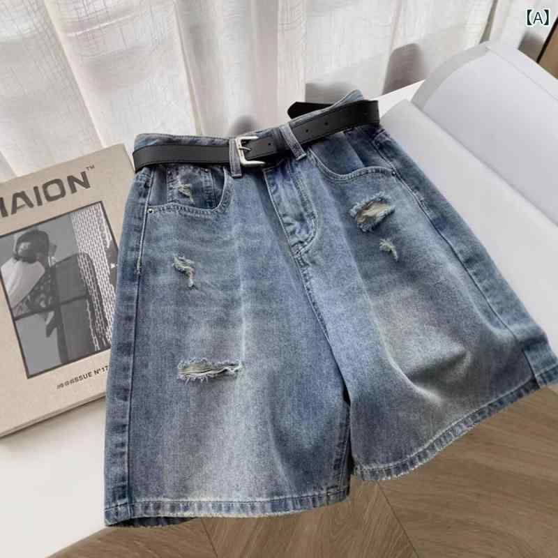 デニムパンツきれいめ ストレート ハイウエスト 破 洞 直 筒 カウボーイ 五分 ズボン 女性 夏の 新型 韓国高 腰 ゆるい小 衆 A 字 半 ズボン 広 脚中 ズボン